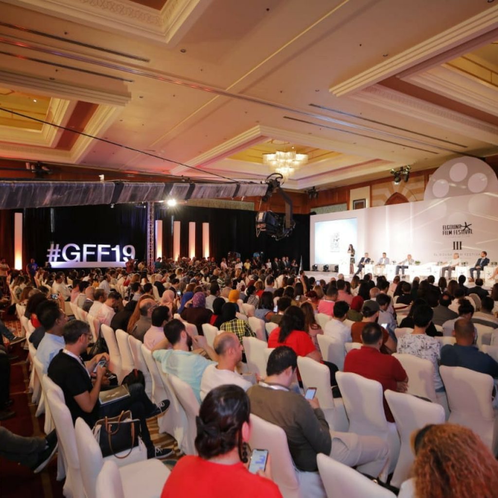  El Gouna Film Festival Press Conference #GFF19 