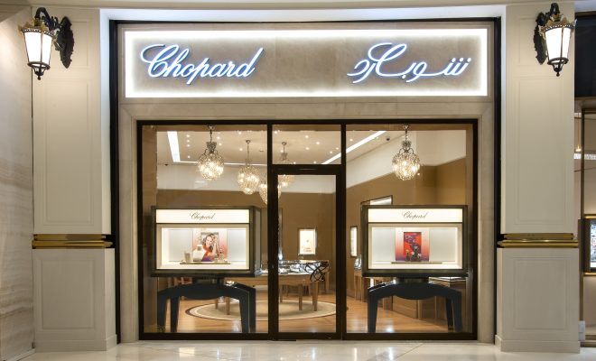 Chopard - Visit to the Chopard Boutique in Sydney