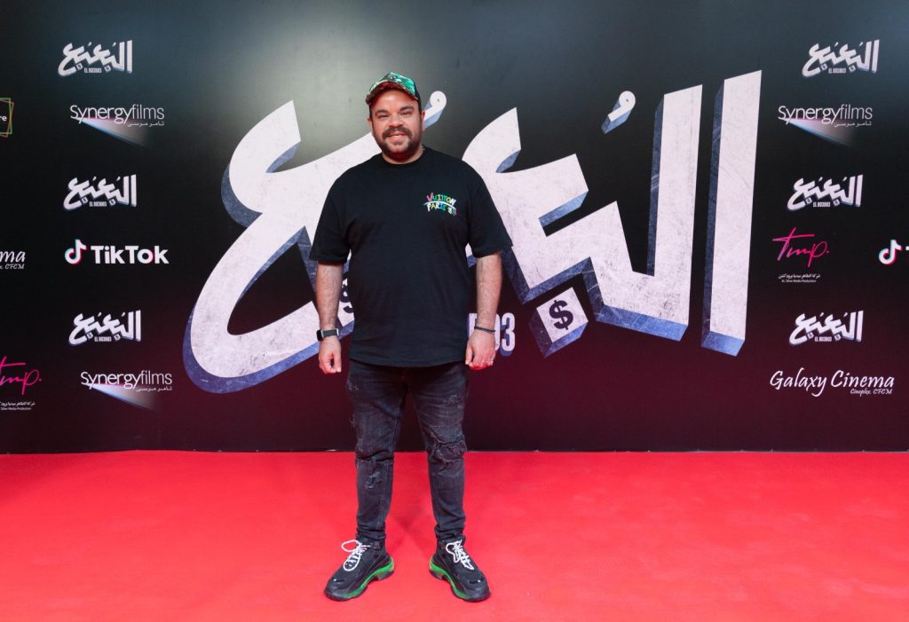 The Premiere Night of 'El Bo3bo3' Film with the Attendance of Amazing ...